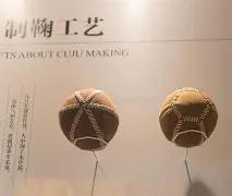 导演爽翻天,揭秘潜规则,日常,米博体育平台,米博体育官方网站,米博体育登录入口,米博体育app下载