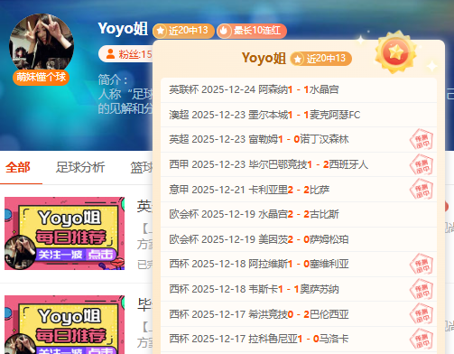 米博体育,产品,米博体育平台,米博体育平台,米博体育官方网站,米博体育登录入口,米博体育app下载