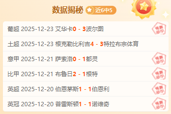 米博体育,产品,米博体育平台,米博体育平台,米博体育官方网站,米博体育登录入口,米博体育app下载