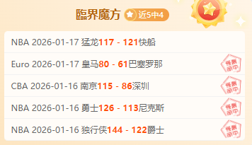 卡特晋级世,界公开赛八,强角逐,米博体育平台,米博体育官方网站,米博体育登录入口,米博体育app下载