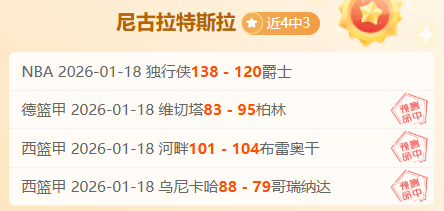 跳马赛场惊,魂一幕,选手意外被,米博体育平台,米博体育官方网站,米博体育登录入口,米博体育app下载