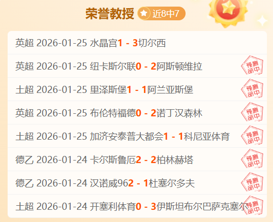 斯卡洛尼率,阿根廷世预,赛连胜,米博体育平台,米博体育官方网站,米博体育登录入口,米博体育app下载