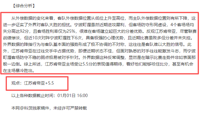 年卡塔尔世,界杯开幕式,时间正式公,米博体育平台,米博体育官方网站,米博体育登录入口,米博体育app下载