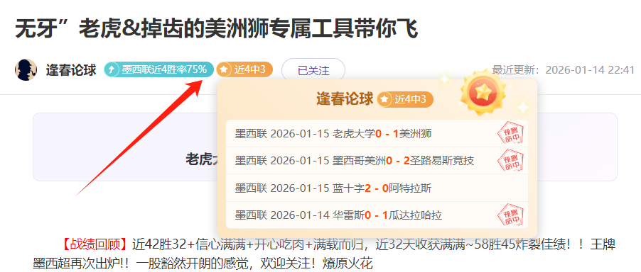 年蜘蛛侠电,影在线流媒,体观看攻略,米博体育平台,米博体育官方网站,米博体育登录入口,米博体育app下载