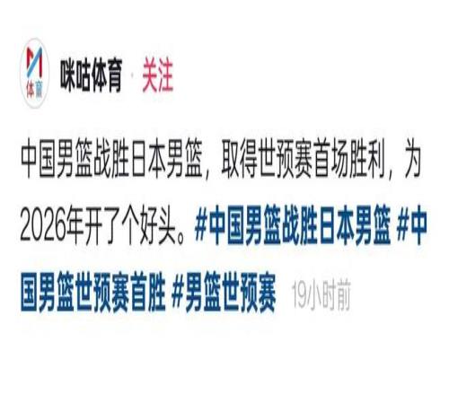 日晨欧冠附,加赛次轮战,巴黎大胜布,米博体育平台,米博体育官方网站,米博体育登录入口,米博体育app下载