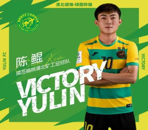 沙拉维谈抽,签挑战,面对拉齐奥,米博体育平台,米博体育官方网站,米博体育登录入口,米博体育app下载