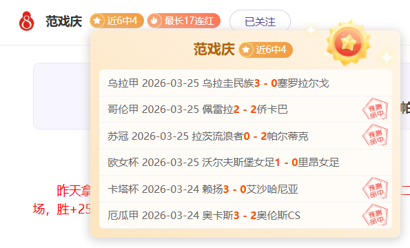 分析,摆烂趋势加,附加赛制及,米博体育平台,米博体育官方网站,米博体育登录入口,米博体育app下载