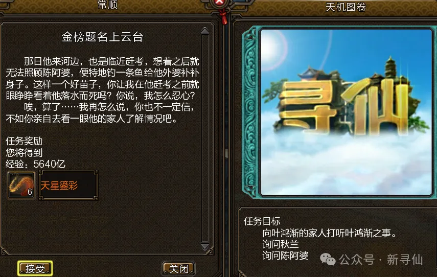 近期大乐透,期号专家推,老虎大学前,米博体育平台,米博体育官方网站,米博体育登录入口,米博体育app下载