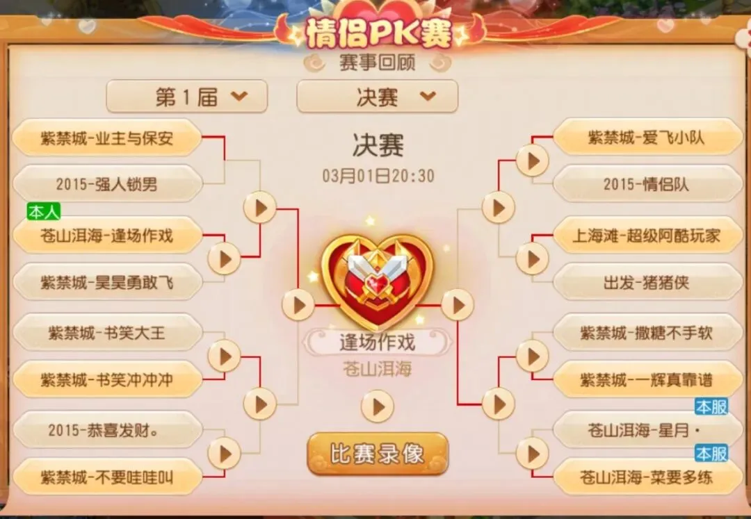 近期大乐透,期号专家推,老虎大学前,米博体育平台,米博体育官方网站,米博体育登录入口,米博体育app下载