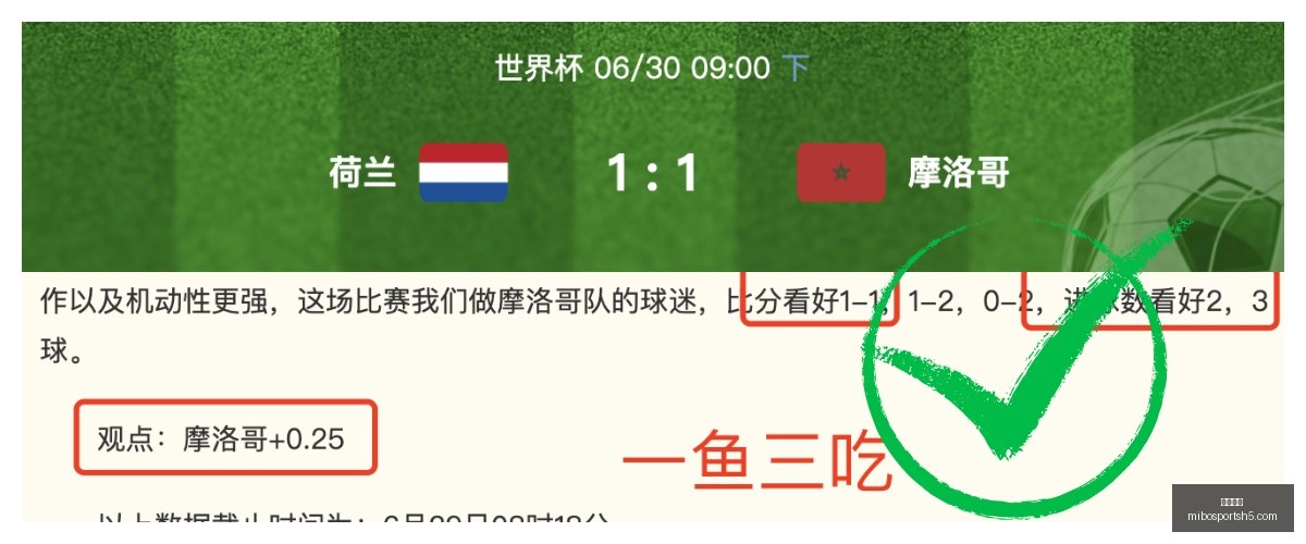 米博体育,米博体育官网,米博体育App,米博体育官网,米博体育App,米博体育直播,米博体育娱乐,米博体育平台