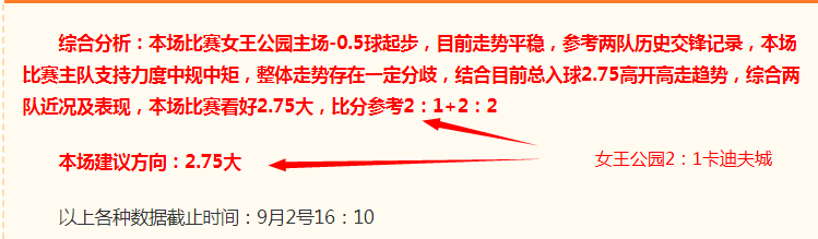 桥水达利欧预警米博体育App：三年内债务危机风险高应对策略资产选择