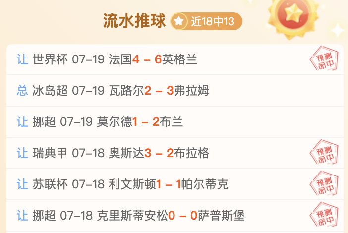 桥水达利欧,预警,三年内债务,米博体育官网,米博体育App,米博体育直播,米博体育娱乐,米博体育平台
