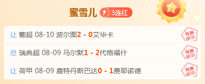 热门游戏新,版本上线,体育品牌联,米博体育官网,米博体育App,米博体育直播,米博体育娱乐,米博体育平台