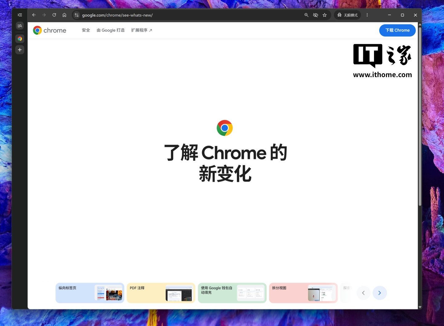 热门游戏新,版本上线,体育品牌联,米博体育官网,米博体育App,米博体育直播,米博体育娱乐,米博体育平台