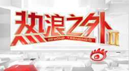 绯月杀,日限时七日,测试,米博体育官网,米博体育App,米博体育直播,米博体育娱乐,米博体育平台