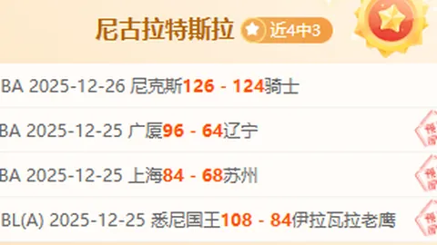 米博体育 产品 084701 z8v