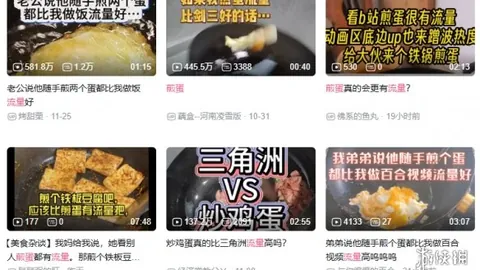 米博体育 产品 084539 1o4