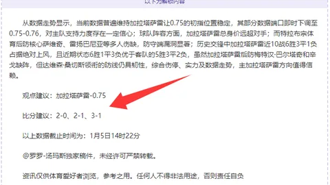 米博体育 产品 084642 dpn