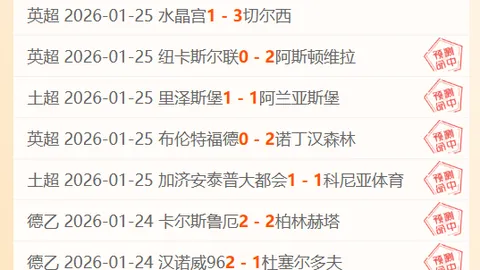 斯卡洛尼率阿根廷世预赛连胜19场，南美国家队主帅排名升至第六