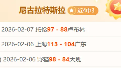 米体曝料：孔塞桑下赛季可能辞去米兰主教练一职，菲利克斯转会已箭在弦上