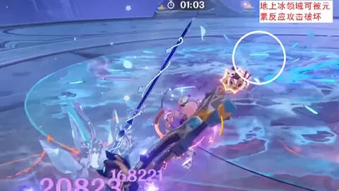 “激战正酣！澳超风云再起：14胜vs10+，胜者将谁主沉浮？”