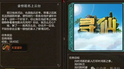 近期大乐透期号专家推荐：老虎大学前区十码质合分析精准