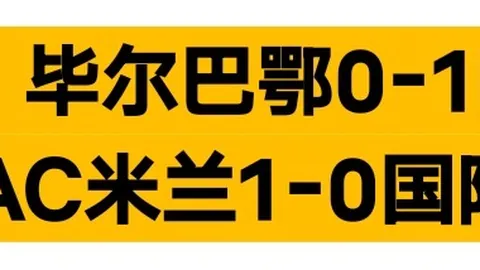 取消版Agent Versus主角揭晓猜测