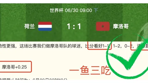 米博体育 092641