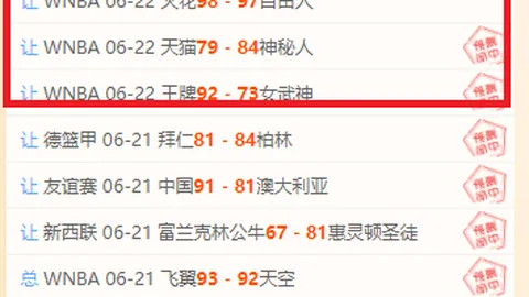 米博体育 093715 1