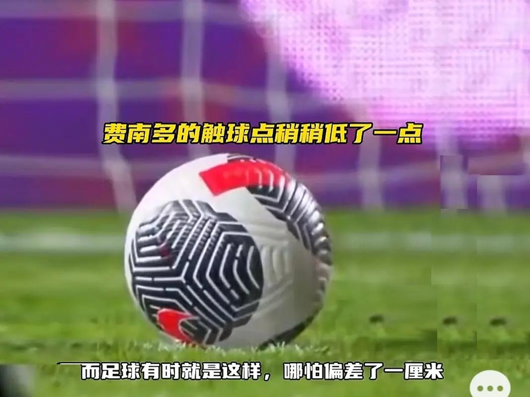 种迎难而上