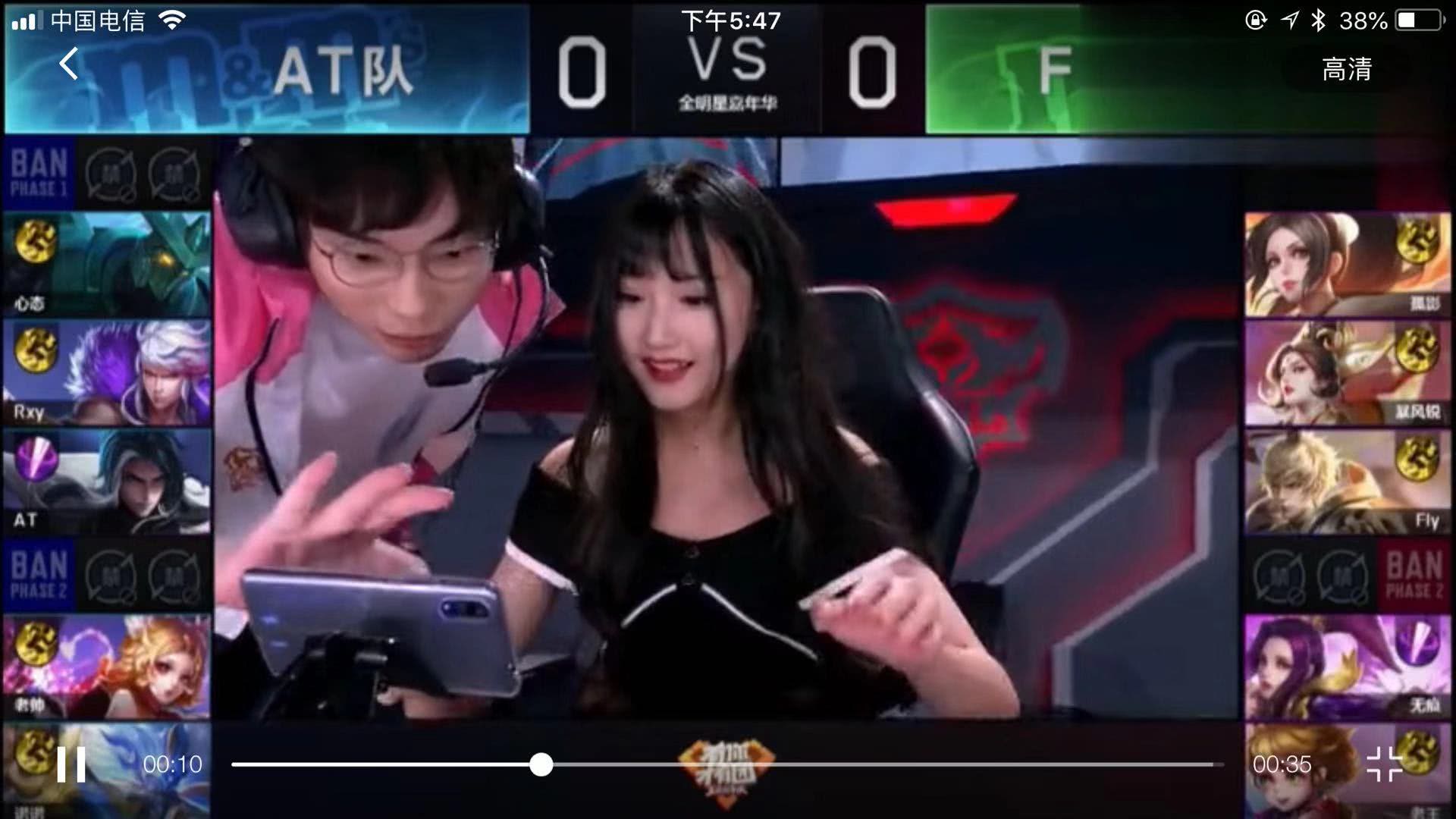 球艺术的舞